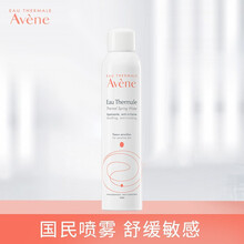 法国雅漾（Avene）舒泉调理喷雾300ML（呵护敏感肌，定妆爽肤水化妆水皮尔法伯集团 原装进口）