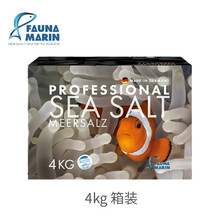 德国FM精细珊瑚海盐FaunaMarin SPS硬骨水族鱼缸海盐珊瑚盐高钙 4kg 箱装