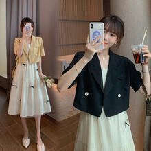 欣柏纶 孕妇装夏装孕妇裙夏季夏天外穿孕妇连衣裙宽松大码孕妇裙子孕妈装 吊带裙 M