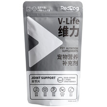 reddog红狗维力关节片15g软骨素猫咪狗狗通用保健补充世佳 关节片30g