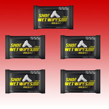 擦鞋神器清洗小白鞋湿巾免洗去污干洗剂一擦白运动鞋去黄去油增亮 擦鞋湿巾 【超值装】5包 60片装