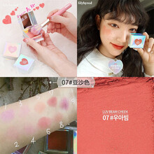 Lilybyred单色哑光爱心腮红高光权玄彬自然裸妆女豆沙色 腮红 07#豆沙红