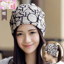 月子帽春夏季月子头巾春秋季产妇产后用品女秋冬季女士帽孕妇帽子 卡其字母【多功能】