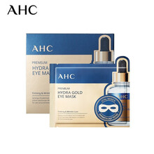 AHC黄金蒸汽眼贴淡化黑眼圈补水保湿紧致淡化细纹鱼尾眼袋眼膜 1盒/5片