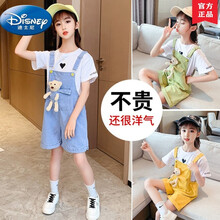 迪士尼女童套装夏装2021夏季新款韩版儿童短袖T恤牛仔背带短裤两件套小女孩休闲套装学生衣服3-15岁 牛仔蓝色背带裤套装 110