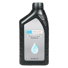 福特(FORD)原厂合成技术机油润滑油SN 5W-30 1L 蒙迪欧致胜福克斯翼虎锐界福睿斯翼搏嘉年华金牛座锐际等适用