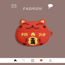 适用于OPPO Enco X保护套无线蓝牙耳机套oppoencox保护壳液态硅胶防摔卡通可爱背包鸭e OPPO Enco X耳机套【猫红色】收藏加购优先