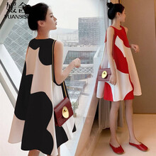 媛舍 孕妇装夏装2021新款潮妈时尚孕妇连衣裙网红洋气夏季无袖遮孕肚A字背心裙子小个子 红色 L