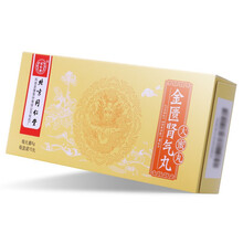 北京同仁堂 金匮肾气丸6g*10丸/盒 5盒