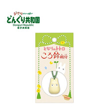 橡子共和国旗舰店 铃铛吊饰 龙猫千与千寻魔女宅急便天空之城 宫崎骏动漫周边 吉卜力正版 龙猫 小龙猫
