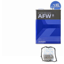 爱信（AISIN）自动变速箱油/波箱油ATF6004 /AFW+/AFW6/5速/6速/6AT AFW+ 12升 +09G变速箱滤网+循环机安装