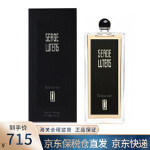 京东国际	
芦丹氏（SergeLutens）柏林少女孤儿怨八月桂花香修女稻草玻璃之木沙龙男士女士中性香水 黑色曼陀罗100ml