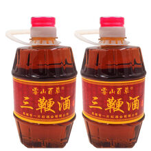 三鞭酒1000ML药材泡酒荬一鎹一 荬一鎹一实惠【共两桶】