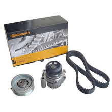 德国马牌（Continental）速腾朗逸途安帕萨特领驭明锐新桑塔纳捷达EA211正时皮带水泵套装 正时套装+发电机皮带 速腾/途安1.8T
