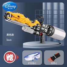 迪士尼抽拉式水枪玩具喷水儿童背包大号高压呲水枪小男孩沙滩打水仗神器生日礼物抖音网红同款 超大号黑色金龙水枪【送护目镜】 标准配置