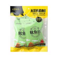 大洋海鲜零食礼包网红即食海味小包装烤鱼片鱿鱼丝鳕鱼干青岛特产 【七袋】鱿鱼丝20g*7袋