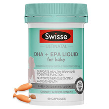 国际	
Swisse斯维诗 黄金小鱼油 婴幼儿DHA+EPA鱼油软胶囊  补充婴幼儿童DHA和EPA 60粒/瓶