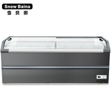 雪贝娜冰柜商用超市组合岛柜大容量冷藏冷冻雪糕柜卧式冷柜 2米圆弧门