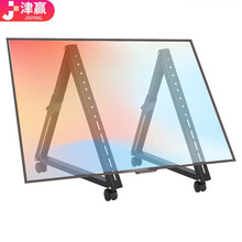津赢 （32-55英寸）矮款移动电视机支架/落地广告屏/幼儿园舞台会议推车/显示升降挂架/通用电视支架