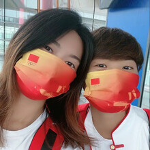 中国队代表团同款红渐变五环2021奥运会东京三层95熔喷口罩 中国奥运五环【50片】