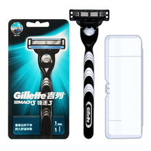 吉列锋速3手动剃须刀刮胡锋利锋速3刀片刀头三层刀片 锋速三1刀头1刀架+收纳盒