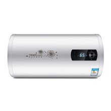 储水式电热水器电家用小型扁桶速热节能洗澡机40/50/60/80L JURLLENS 圆桶40升空壳样机 不含运费 【慎拍】