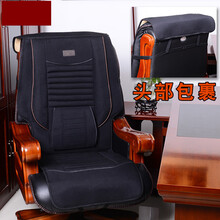 四季椅垫办公室老板椅坐垫大班椅坐垫带靠背亚麻椅垫 黑色+头部包裹 小班椅坐垫(不卖椅子)