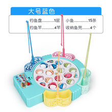 小猫钓鱼玩具磁性鱼小孩2套装3儿童1宝宝早教益智女孩男孩一岁半 大号【15条鱼+4杆】蓝色-配电池