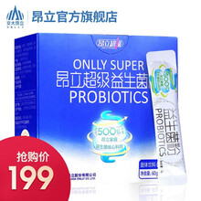 昂立超级益生菌  成人 益生元低聚果糖粉2g 30条装