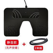 USB脚踩控制器曲谱翻页游戏B超踏板开关按键可模拟键盘鼠标 静音款 2米线
