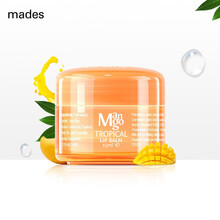 玫德丝mades进口润唇膏润唇膏秋冬款经典修护唇膏打底保湿滋润防l干l裂润唇油 芒果润唇膏15ml