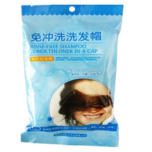 月子免洗头发帽坐月子神器洗头免洗帽干洗神器洗头产妇产后用品 4个装