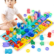 哇科多婴幼儿童积木玩具男孩女磁性钓鱼益智玩具数字拼图早教玩具教具数学算数1-2-3-6岁宝宝