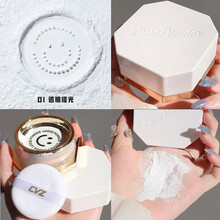 【第二件 10 元】小奥冰雾散粉蜜粉丁女持久控油遮瑕定妆粉饼防水防汗不易脱妆自然不浮粉带粉扑 01#透明哑光