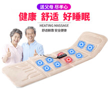 COMFIER按摩垫子家用全身劲椎按摩器颈部肩部腰部按摩仪按摩床垫椅靠垫 （经典版米色)波浪脉冲按摩+腰部恒温热敷