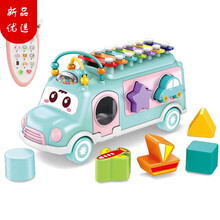 费雪（Fisher-Price)同款2021儿童八音手敲琴玩具小钢琴八音琴-岁宝宝二合一敲敲琴玩具 巴士敲琴绿色+萝卜手机