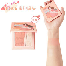 奈玑子NonoNotes甜心食谱奶酪腮红高光一体盘裸妆自然晒红女胭脂 BH06-蜜桃罐头-奶桃橘