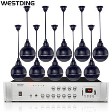 威斯汀( WESTDING) B-08同轴吊球吸顶喇叭音响套装 公共广播悬挂吊球音箱喇叭五分区功放UPA-200M拖十