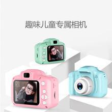 披风熊儿童相机可拍照可打印玩具迷你小单反高清数码照相机双摄男孩女孩便携旅游拍照宝宝生日幼儿儿童礼物 粉色【单摄1400万】+无内存