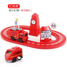 成乐美上链发条轨道车玩具高铁小汽车和谐号火车套装益智男孩上弦 红色轨道+2上链小车