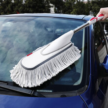 卡饰社（CarSetCity）轻奢系铝合金杆汽车掸子 洗车拖把洗车刷擦车用掸子 可伸缩刷车工具 白灰色(含收纳袋)