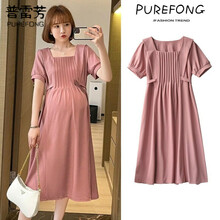 普雷芳孕妇装夏装2021新款法式小众雪纺孕妇连衣裙网红潮妈洋气方领时尚款宽松遮肚不显怀裙子 粉色 M