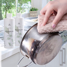 和匠 日本纳米不锈钢清洁乳 锅具去污锅底去烧痕强力清洁乳厨房去污清洁剂 水龙头除污垢除锈清洁乳