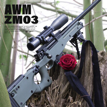 新款首发捷鹰awm玩具枪尼龙抛壳MSR雷明登98k软弹枪阻击抢绝地求生吃鸡手拉栓成人合金模型可发射 抛壳软弹AWM军绿高配
