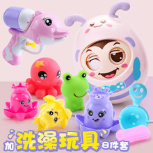 迪士尼Disney不倒翁玩具婴儿6到12个月以上3宝宝益智儿童小孩0-1一至二岁早教 【粉】 眨眼不倒翁+洗澡玩具8件套