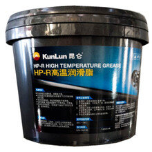 昆仑HP-R高温润滑脂蓝色高温润滑脂汽车轴承轮毂机械电机润滑油蓝色高温黄油800克