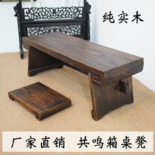 古琴桌凳实木共鸣箱榻桌膝桌国学桌书法桌榻榻米桌矮桌伏羲式深色 单独桌子＋桌旗盖布＋谱架 组装