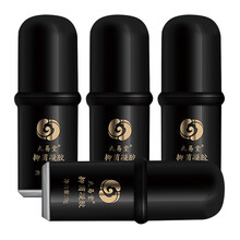 【药店专卖】九易堂棒棒胶抑菌凝胶久易堂聚精丹产品邦邦胶帮帮胶9g 4盒装