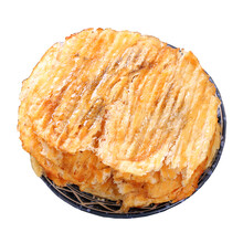 烤鱼片500g秦皇岛特产马面鱼香烤鳕鱼即食北戴河特产安康鱼鱿鱼丝 香鱼饼500g(125x4袋)