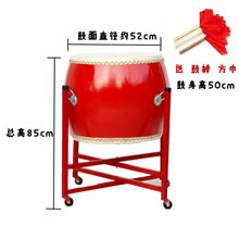 牛皮鼓大鼓成人堂鼓龙鼓威风锣鼓演出战鼓舞蹈秧歌鼓实木中国红鼓 16寸红色堂鼓+鼓架+鼓棒